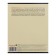 A notebook 48 sheets in a cage school memes "Foreign language", cover coated cardboard, embossing canvas, block offset