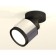 Ambrella Light, Techno, XM8120001, Polled Silver, Black Sand, Black Sand.