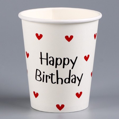 A one -time paper glass "Happy Birthday", 250 ml-2
