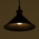 Lamp Bayerlux 1244/1bk E27 40W Black 22x22x8.5-108 cm