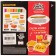 Set for creating toy food "Funny Kitchen. Burger set "
