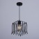 Charast Oskol Suspension Bayerlux color impeccable black 1x40wt base E27