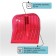 Polycarbonate shovels, 430 × 420 mm, without a bar, with a tuleyka under the stalk, red