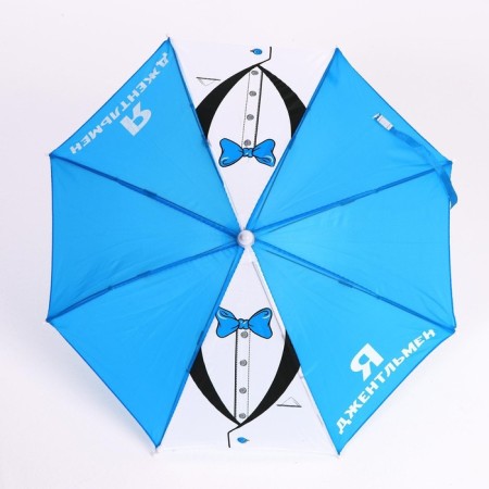 Umbrella Children's fur "I am a gentleman", d = 50 cm-3