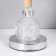 Table lamp Aleessia 1x60W E27 silver 21x21x33.5 cm Risalux