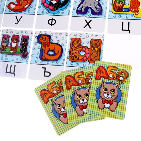 Developing bag "Cat alphabet"-4
