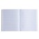 Notebook of 48 sheets in the cage "Today is my day!", Craft Cardboard, mix