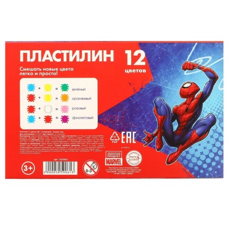 Plasticine 12 colors 180 g "Superhero", Spider-Man-5