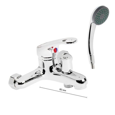 ARCO A3004 bath mixer, single -leaf, short spout, chrome