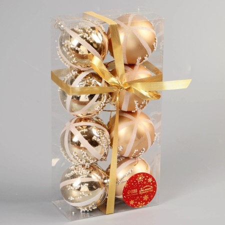 Set of balls plastic D-5.5 cm, 8 pcs "Masquerade" gold-1