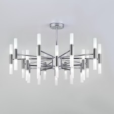 Умный потолочный светильник Bastone, 3Вт, G4, 80x80x50 см