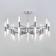 Smart ceiling lamp Bastone, 3W, G4, 80x80x50 cm