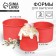A set of silicone forms for baking "HB" red, 3 pcs.