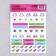 Stickers for the diary "Notes", vinyl, 13 x 18 cm
