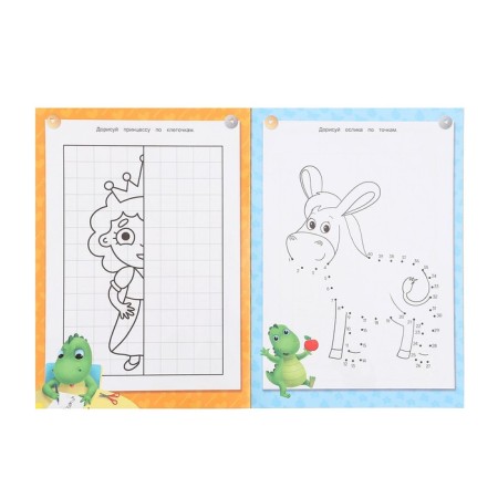 Smart Coloring Paints with dinosaurus Max "Develop Creativity"-4