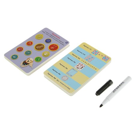 Developing cards "100 Facial Games", 50 cards + marker-1