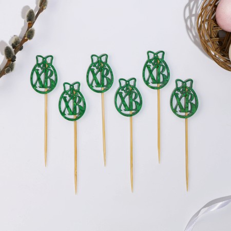 Skewers XV, 12.5 cm, green color, set 6 pcs.-1