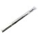 Spinning trolling Salmo Blaster Boat, test 100-200 g, length 2.4 m.