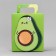 Gift folding box, packaging, "avocado", 18 x 15 x 7.5 cm