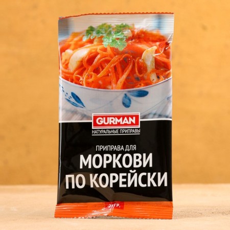 Uzbek seasoning "for carrots in Korean" 20g