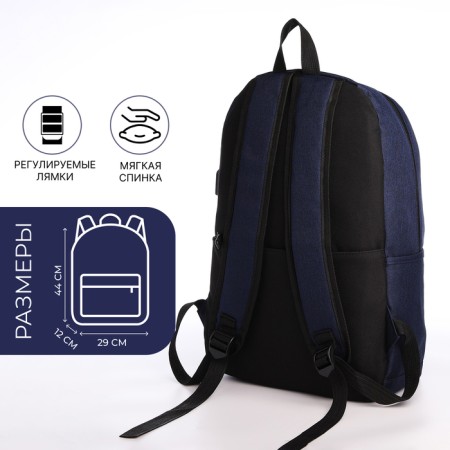 Youth backpack from lightning textiles, USB, 5 pockets, blue color-1