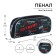 Penal soft, 1 compartment, 80 x 210 x 40 mm, voluminous, calligrata PMO 21-20, ExtremeMe