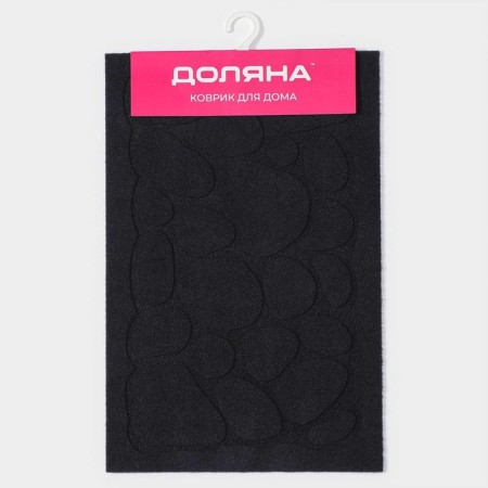 Rug Odda Dolyana "Stones", without edging, 40 × 60 cm, blue color-6