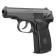Pneumatic pistol "MP-654K" cal. 4.5 mm, 3 j, bldg. metal, up to 110 m/s, matte