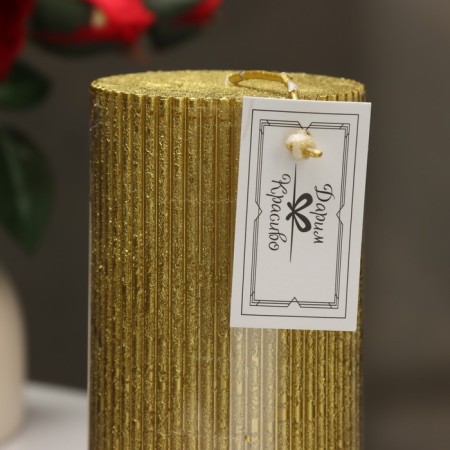 Candle "Relief", 7 × 10cm, gold metallic-3