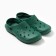 Sabo male, green color, size 45
