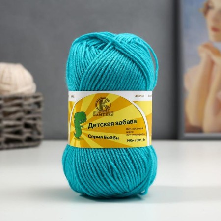 Yarn "Children's Fun" 20% microfiber, 80% acrylic 140m/50g (083 nephritis)-3