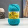 Yarn "Children's Fun" 20% microfiber, 80% acrylic 140m/50g (083 nephritis)