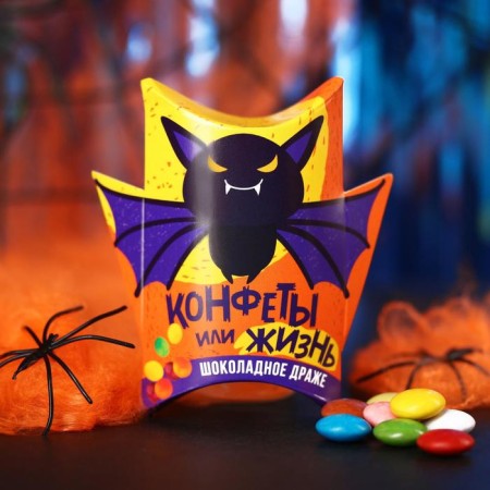 Halloween: Chocolate dragee "sweets or life", 35 g.