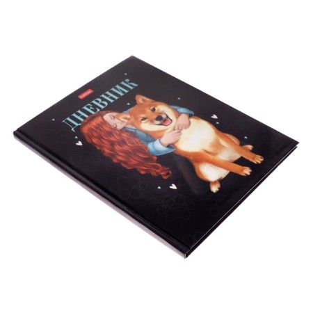 Diary solid cover 1-11 grade 40 sheets, faithful friend, glossy lamination-1