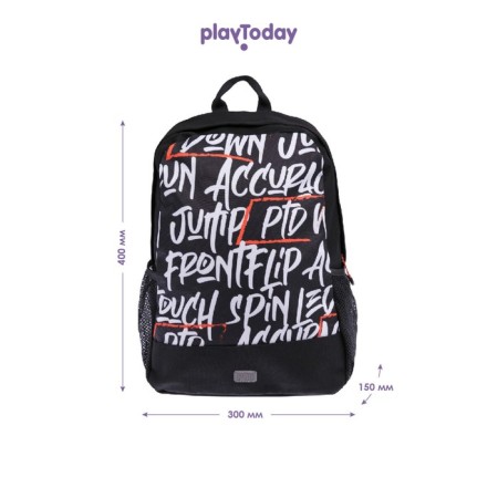 A backpack for a boy PlayTode, size 40x30x15 cm-9