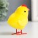 Easter souvenir "Chickens with a scallop" set 6 pcs yellow 3x6x6.5 cm