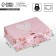 Gift folding box, packaging, “with love”, 16.5 x 12.5 x 5 cm, without tape