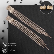 Hanging earrings with Hollywood rhinestones different levels, white color in gold, 11 cm