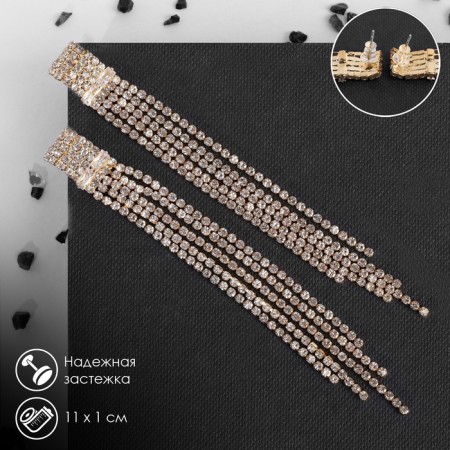 Hanging earrings with Hollywood rhinestones different levels, white color in gold, 11 cm