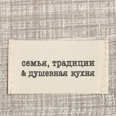Dolyana towel "Soul Kitchen" 33x60 cm, 50% cotton, 50% p/e, martial 158 g/m2-2