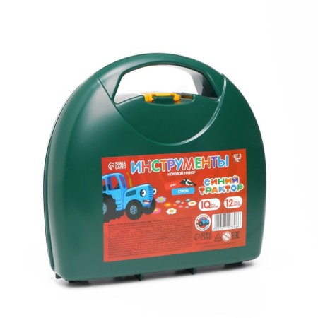 Game set of tools in a suitcase, blue tractor-2