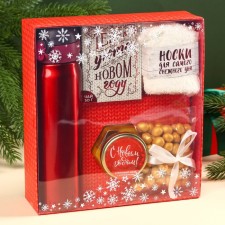 Gift set 