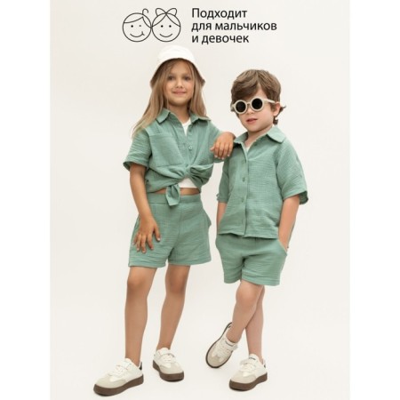 Muslim children's suit Amarobaby Easy, height 104 cm, mint color-4