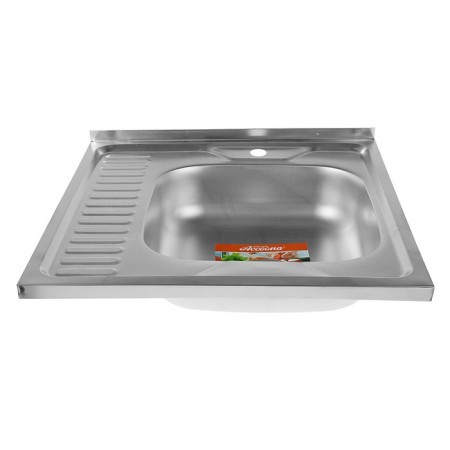 Kitchen Accoona AD6060-R washing, the right, thickness 0.4 mm, 600x600x140 mm, matte-1
