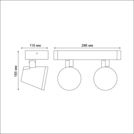 Line Line 20W LED Gray 25.2x11.5x16.8 cm-1