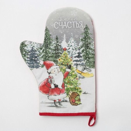 Mittens-Open “I wish you happiness” 20x28cm, color mix, 100% cotton, gut 250g/m2-2