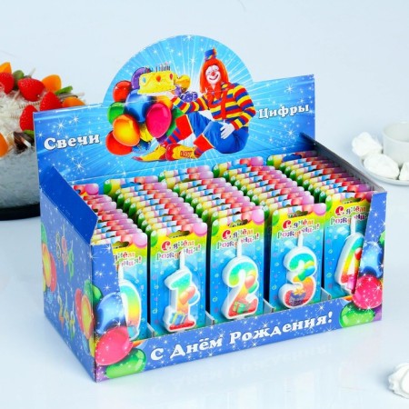 Show Box with candles for the cake numbers "with a gift", 10.2 cm, 50 pieces-2