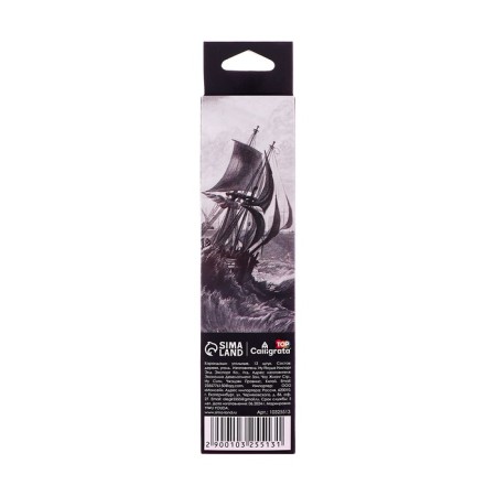Coal in a pencil, the neck D-3.3 mm, white, hard-4