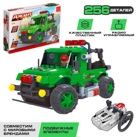 Constructor Racing SUV Keyixing Winner, on the radio control, 256 parts, 6+