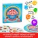 The board game to the reaction and attention "Dubbl. Around the world ", 20 cards, 5+